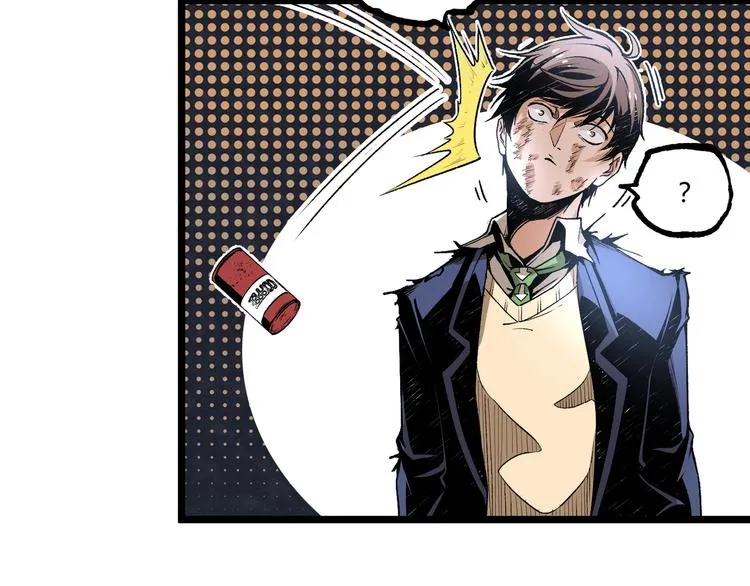 第47话 真正的凶兆竟然是他！ 第133页