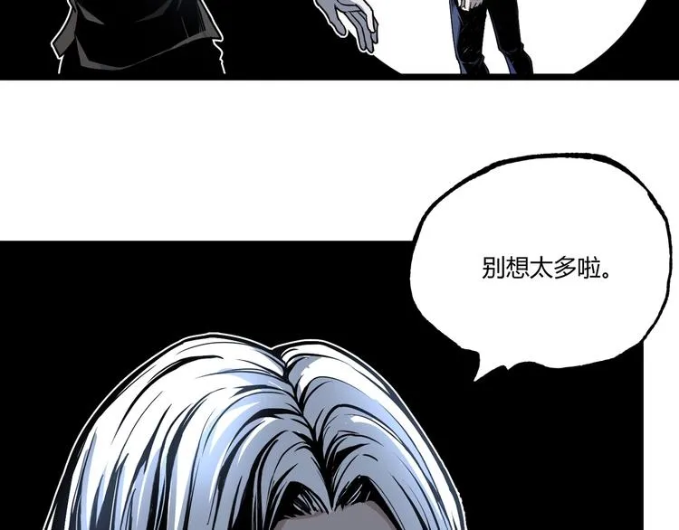 第47话 真正的凶兆竟然是他！ 第135页