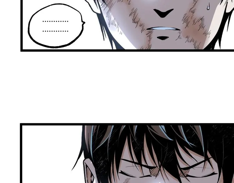 第47话 真正的凶兆竟然是他！ 第141页