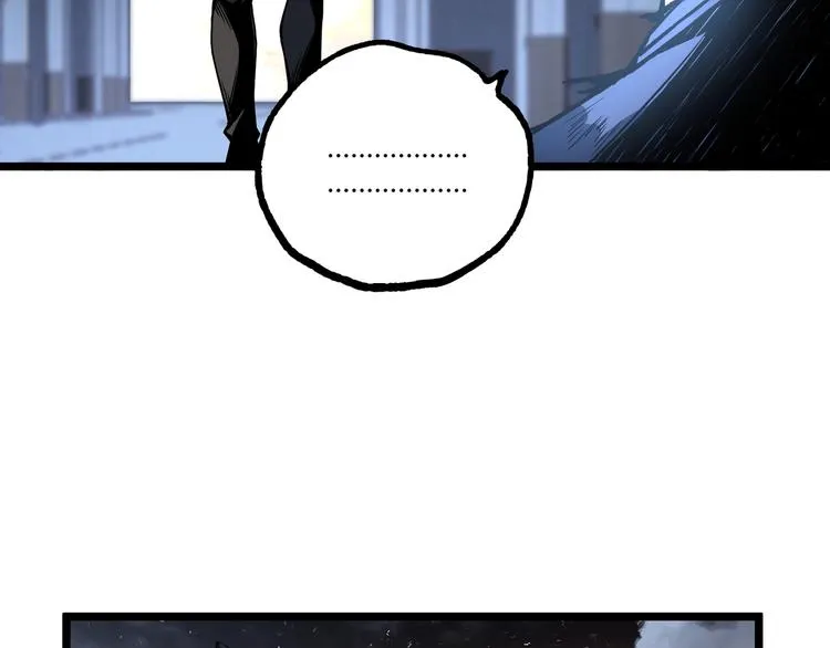 第47话 真正的凶兆竟然是他！ 第169页