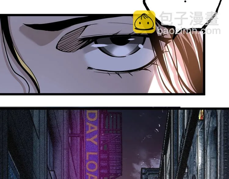第47话 真正的凶兆竟然是他！ 第178页