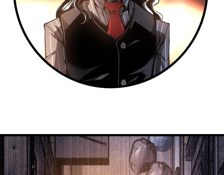 第47话 真正的凶兆竟然是他！ 第182页