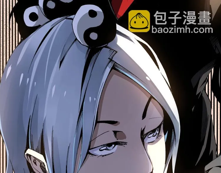 第47话 真正的凶兆竟然是他！ 第192页