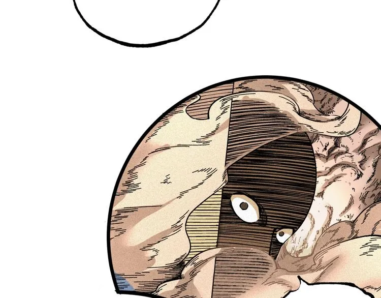 第46话 浮出水面！ 第23页