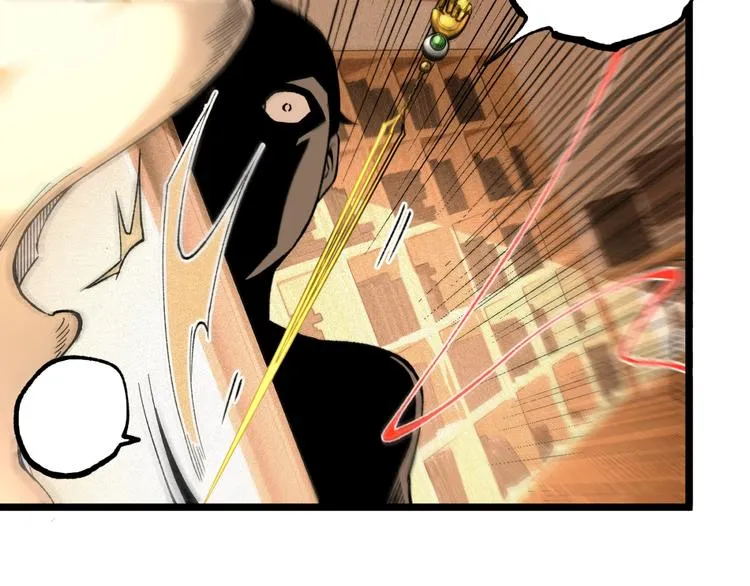 第46话 浮出水面！ 第35页