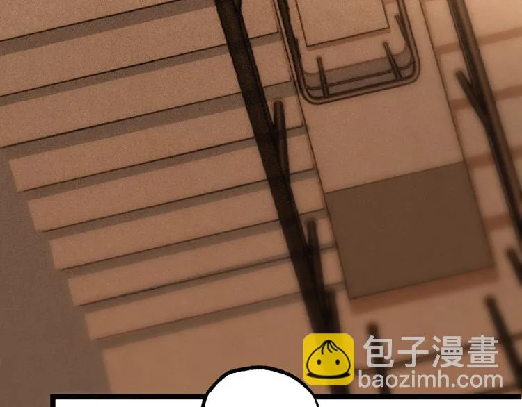 第46话 浮出水面！ 第51页