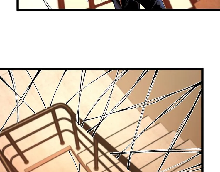第46话 浮出水面！ 第74页