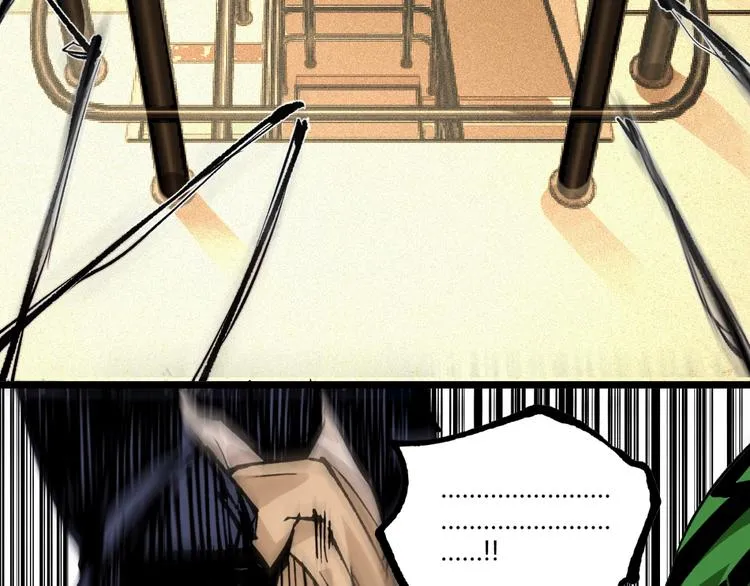 第46话 浮出水面！ 第90页