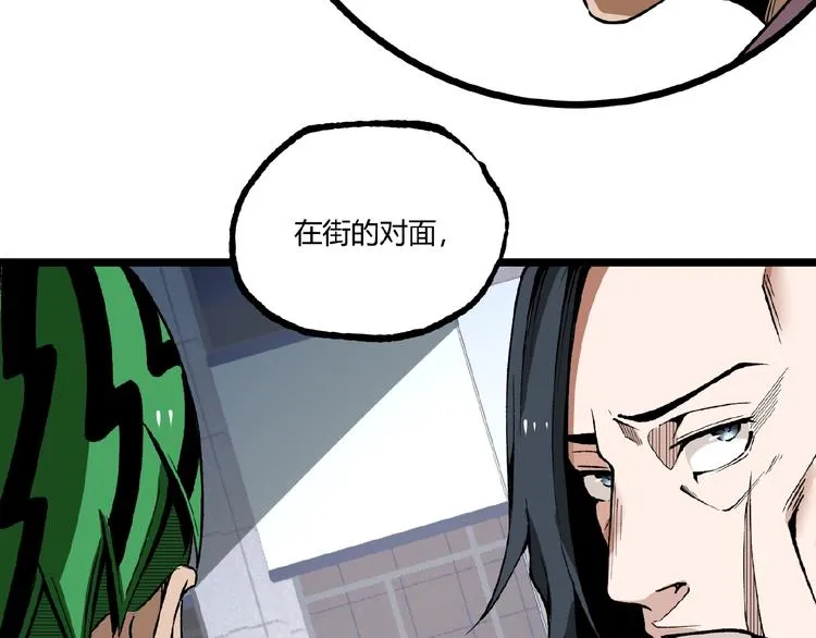 第46话 浮出水面！ 第137页