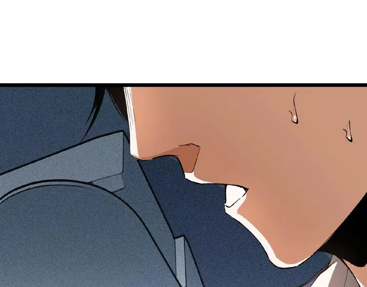 第45话 提问者！ 第30页