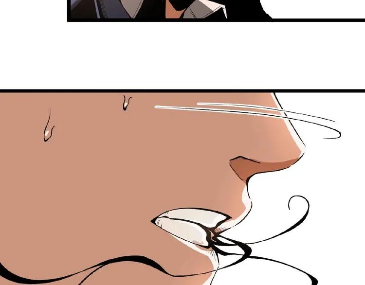 第45话 提问者！ 第34页