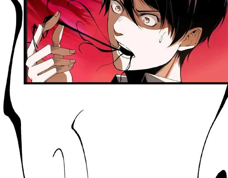 第45话 提问者！ 第37页