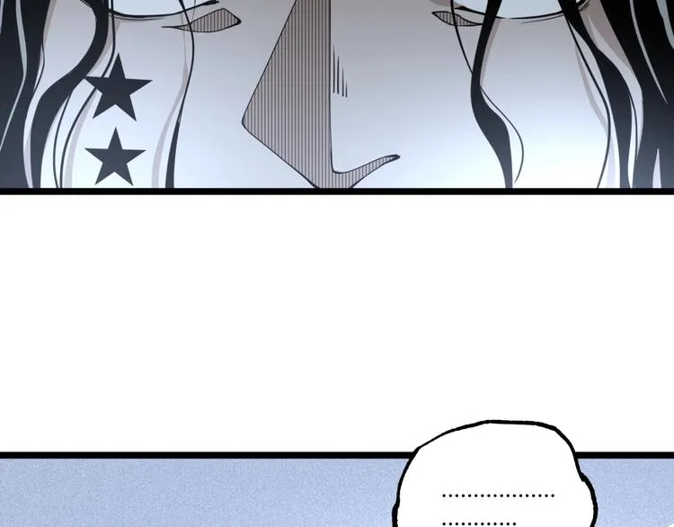第45话 提问者！ 第101页