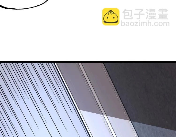 第45话 提问者！ 第135页