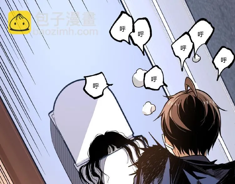 第45话 提问者！ 第136页