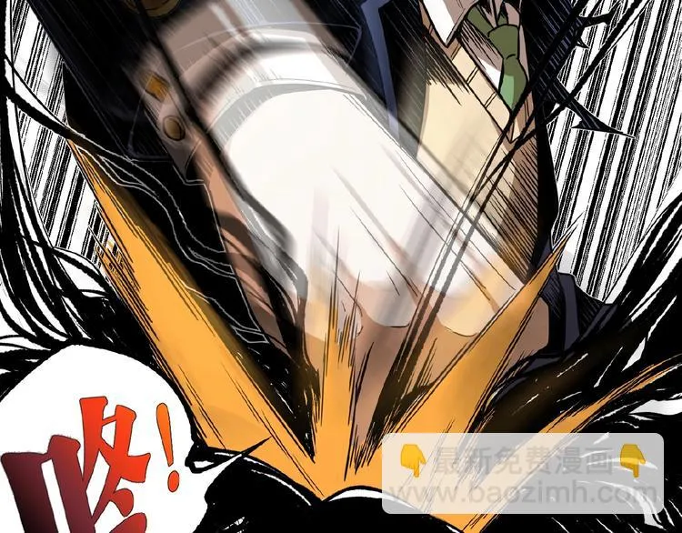 第45话 提问者！ 第152页