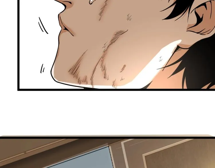 第45话 提问者！ 第160页
