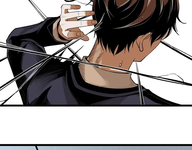 第45话 提问者！ 第164页
