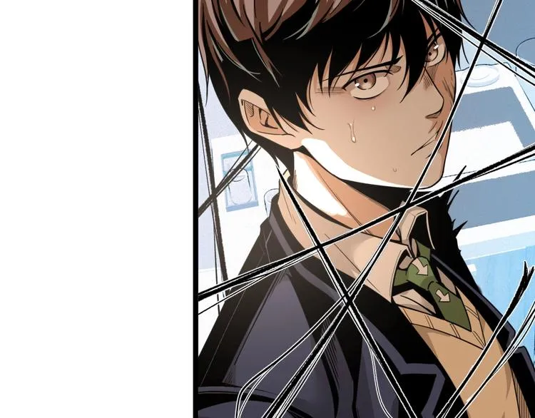 第45话 提问者！ 第170页