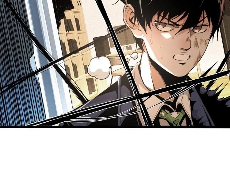 第45话 提问者！ 第182页