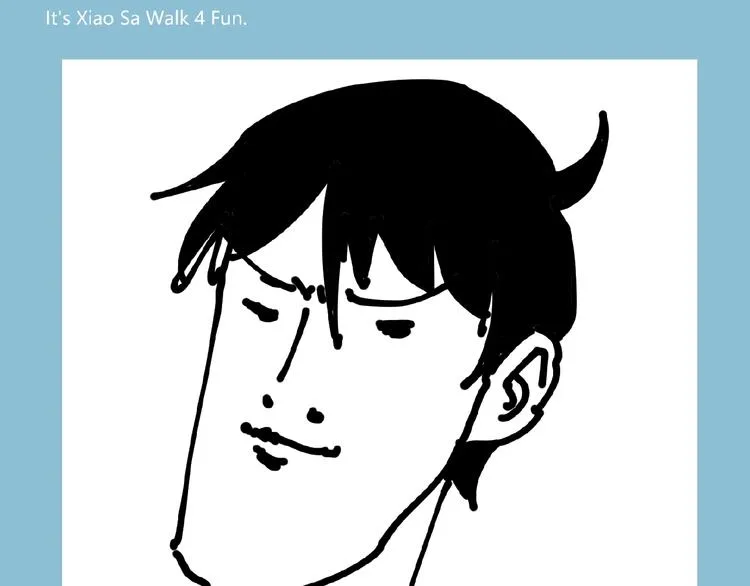 第45话 提问者！ 第215页