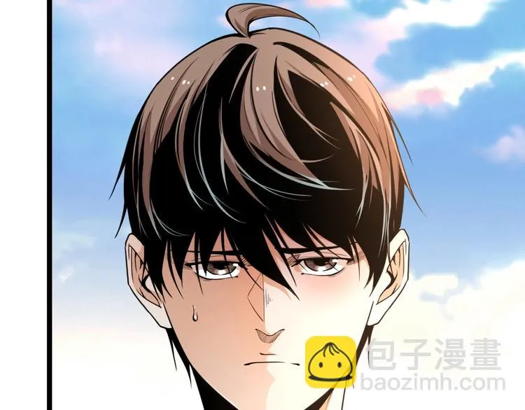 第44话 水盆里的人脸！ 第16页