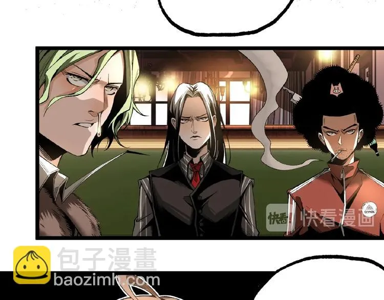 第44话 水盆里的人脸！ 第36页