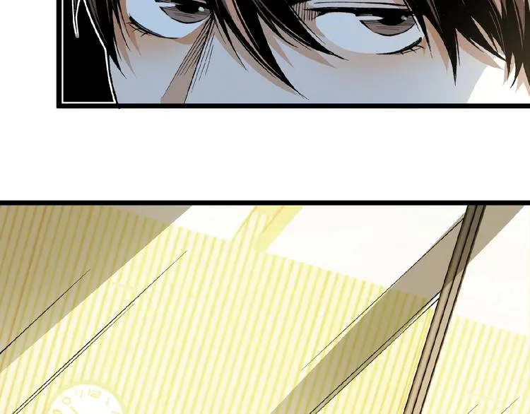 第44话 水盆里的人脸！ 第87页
