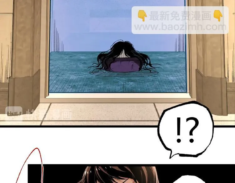 第44话 水盆里的人脸！ 第116页
