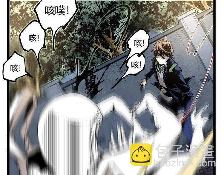 第43话 洞！ 第130页