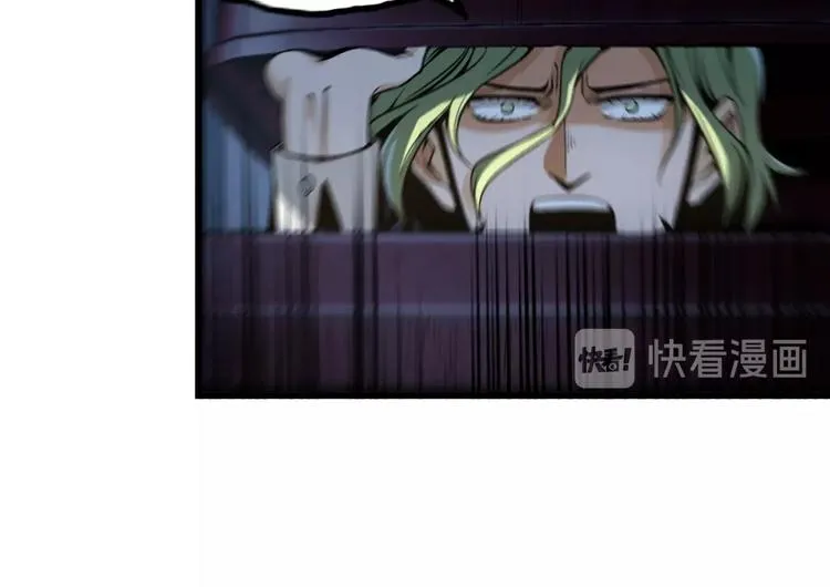 第42话 消失！ 第25页