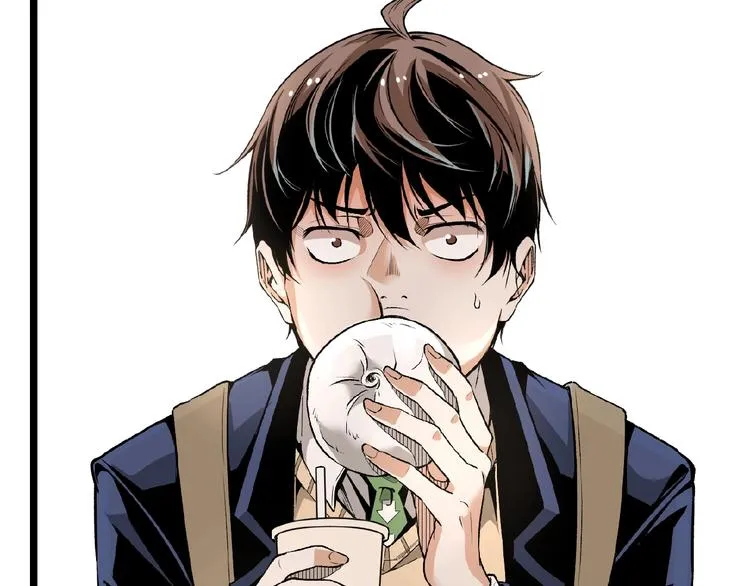 第41话 见“鬼”了？ 第41页