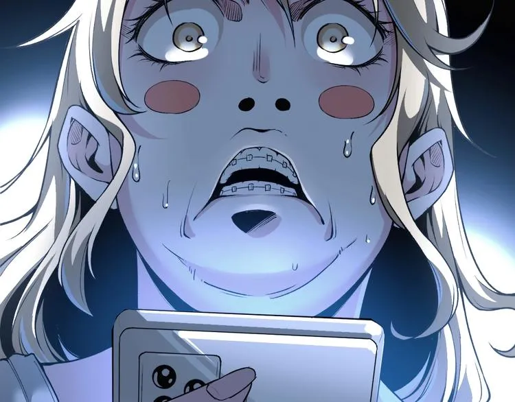 第41话 见“鬼”了？ 第74页