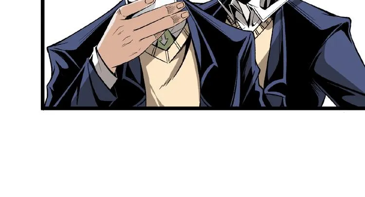 第41话 见“鬼”了？ 第153页