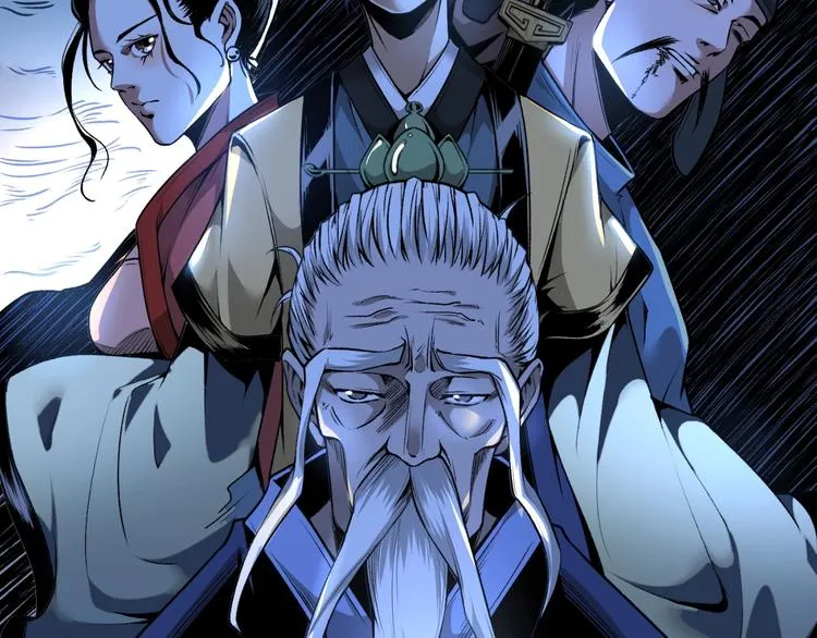 第40话 凶兆降临！ 第6页