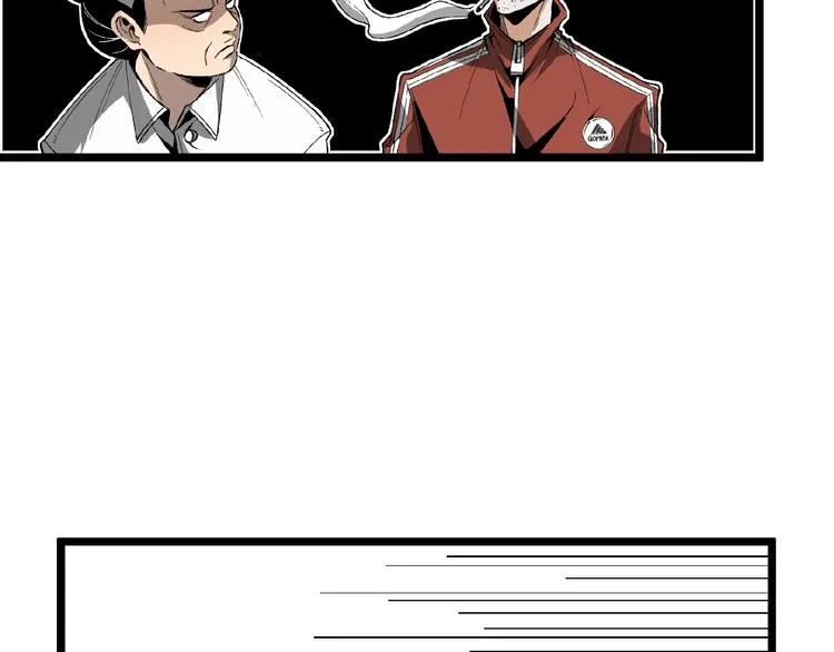 第40话 凶兆降临！ 第103页