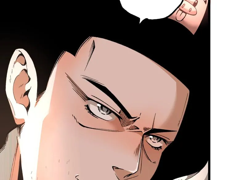 第39话 脱离险境！ 第86页