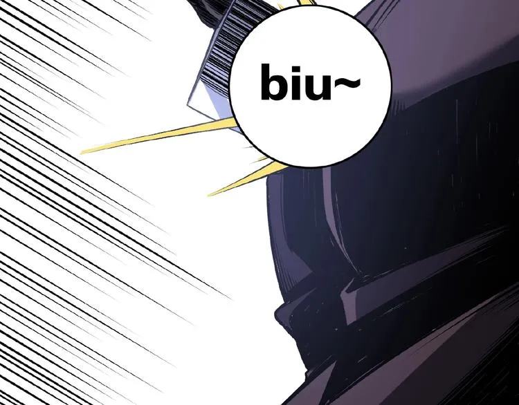 第38话 暴露！ 第89页