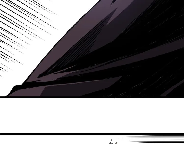 第38话 暴露！ 第90页