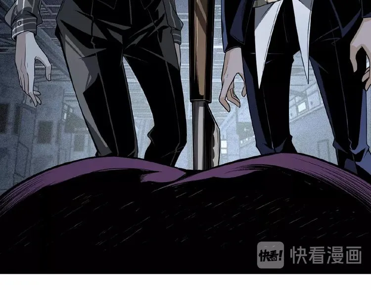 第38话 暴露！ 第98页