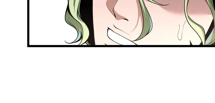 第37话 风！ 第76页