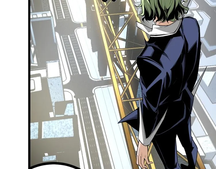 第37话 风！ 第79页
