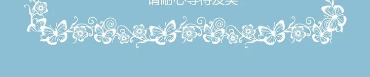 第37话 风！ 第127页