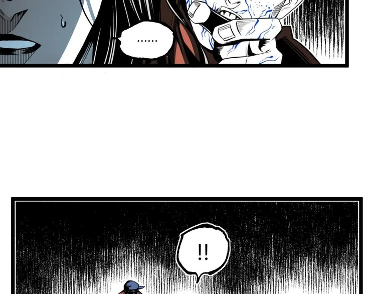 第36话 危机！ 第39页