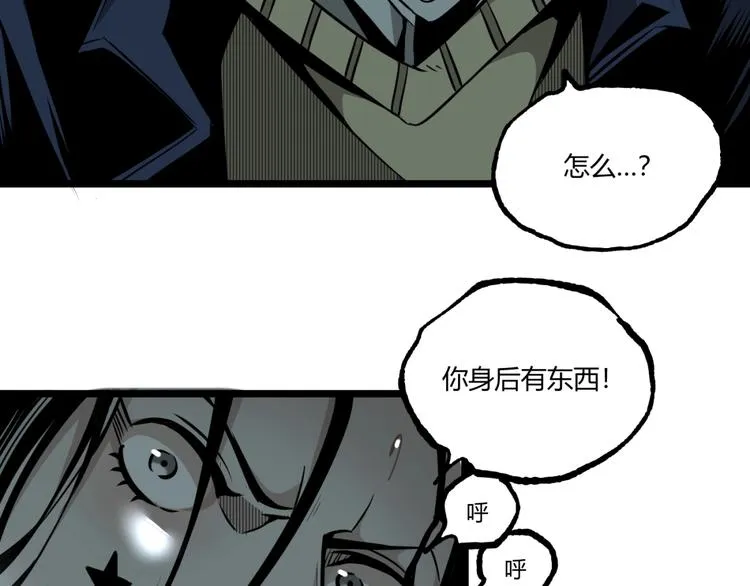 第36话 危机！ 第78页