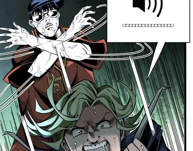 第36话 危机！ 第80页