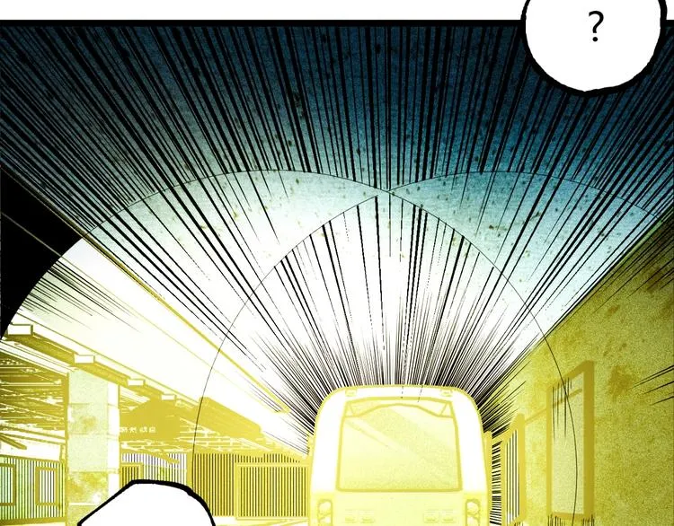 第36话 危机！ 第87页