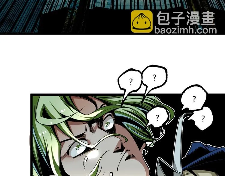 第36话 危机！ 第89页