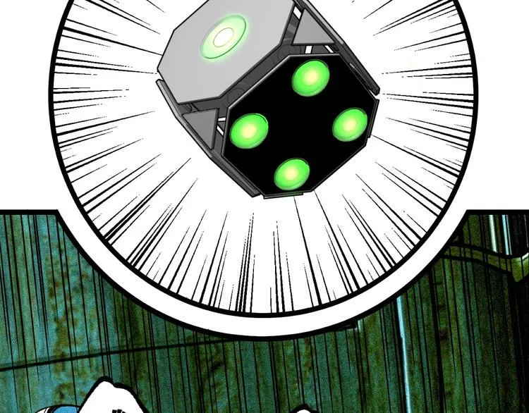 第36话 危机！ 第95页