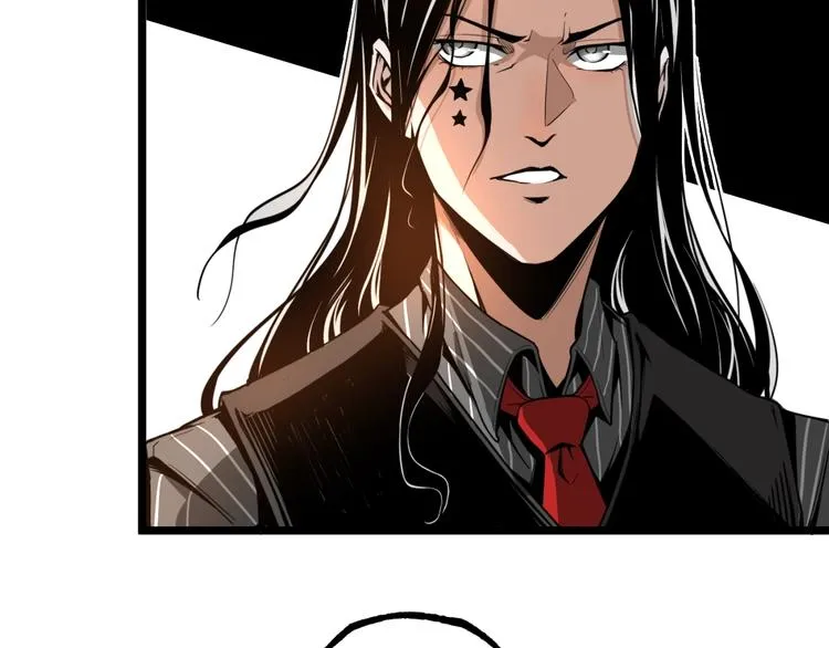 第35话 诡异地铁站！ 第9页